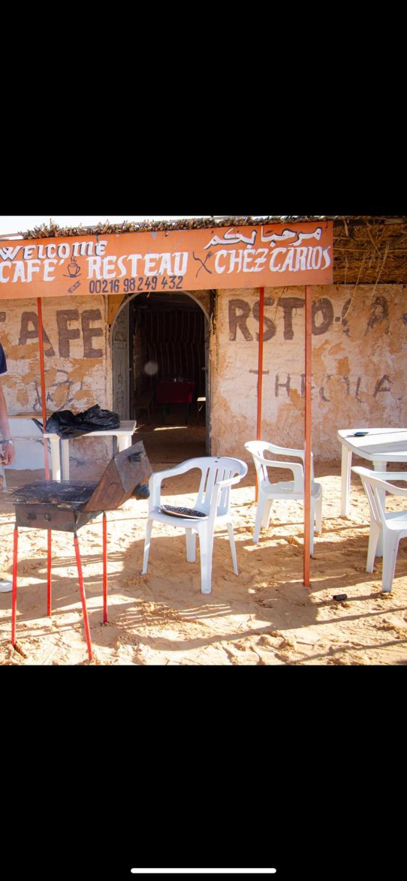 Faima Villa Douz Exterior foto
